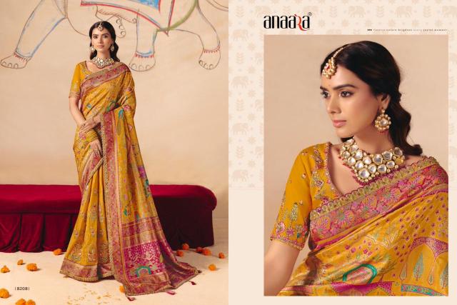 Tathastu anaara 8200 series surat sarees wholesale online